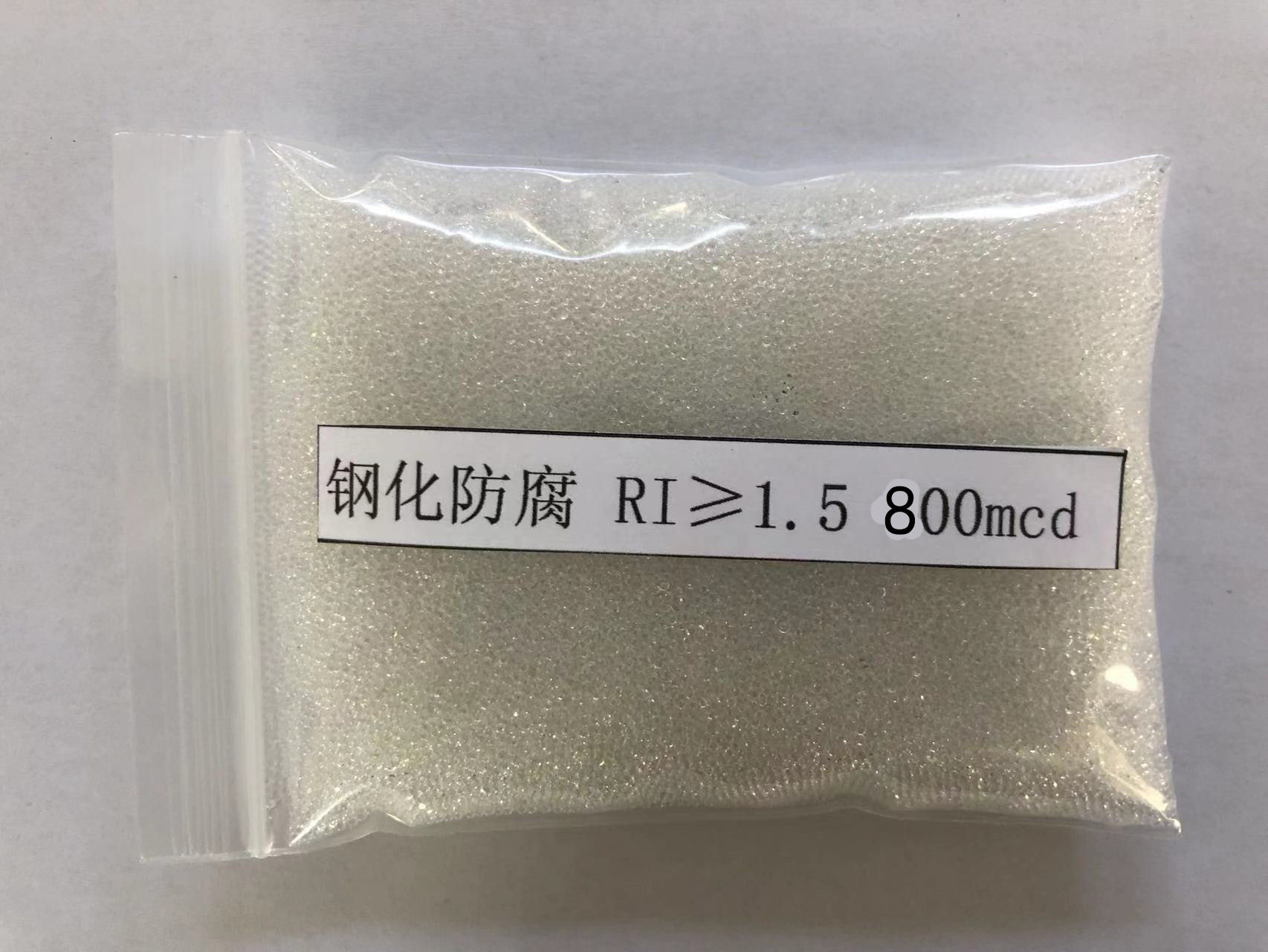 神木金属表面处理厂喷砂玻璃微珠施工
